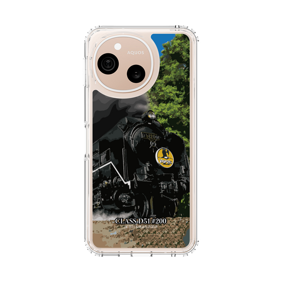 スリムプロテクションケース［ JR西日本 - D51形200号機 - 景色と一緒に ］