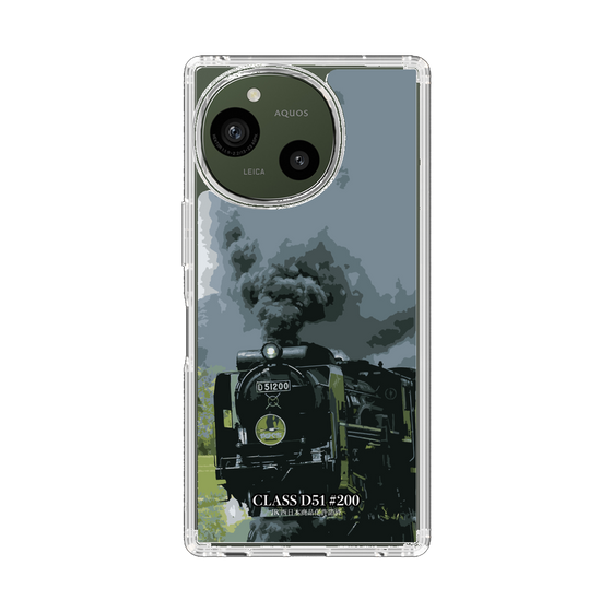 スリムプロテクションケース［ JR西日本 - D51形200号機 - 力強く走るデゴイチ ］