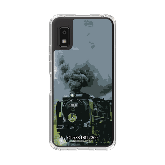 スリムプロテクションケース［ JR西日本 - D51形200号機 - 力強く走るデゴイチ ］