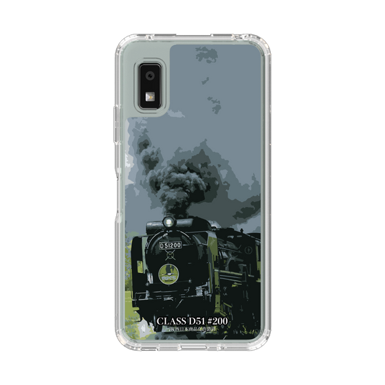 スリムプロテクションケース［ JR西日本 - D51形200号機 - 力強く走るデゴイチ ］