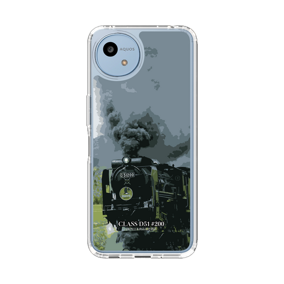 スリムプロテクションケース［ JR西日本 - D51形200号機 - 力強く走るデゴイチ ］