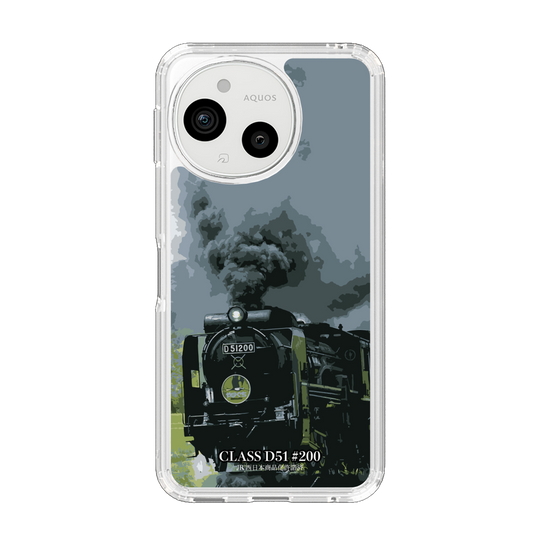 スリムプロテクションケース［ JR西日本 - D51形200号機 - 力強く走るデゴイチ ］