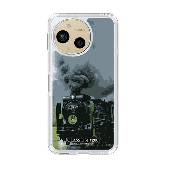 スリムプロテクションケース［ JR西日本 - D51形200号機 - 力強く走るデゴイチ ］