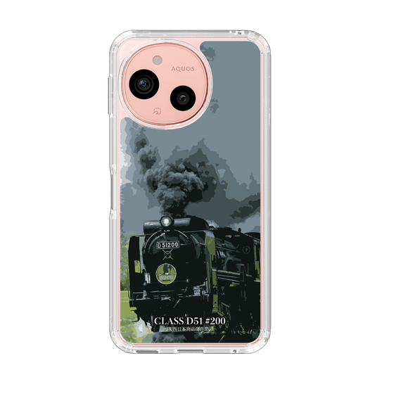 スリムプロテクションケース［ JR西日本 - D51形200号機 - 力強く走るデゴイチ ］
