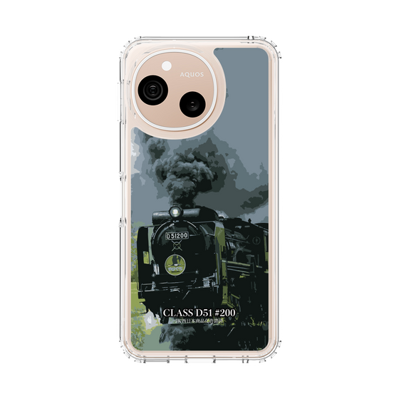 スリムプロテクションケース［ JR西日本 - D51形200号機 - 力強く走るデゴイチ ］