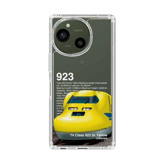 スリムプロテクションケース［ JR東海 - 923形新幹線電気軌道総合試験車 ］