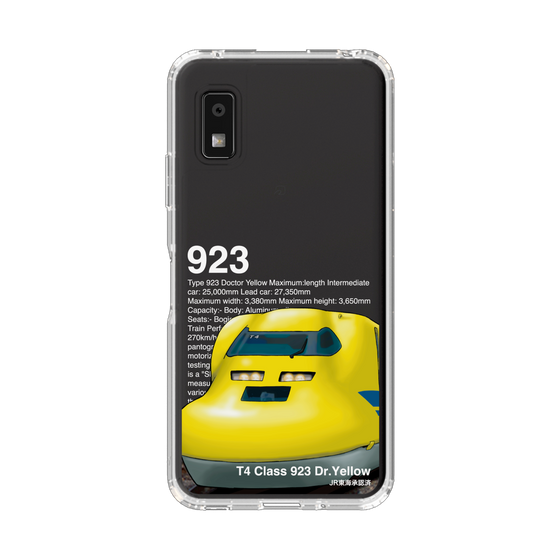 スリムプロテクションケース［ JR東海 - 923形新幹線電気軌道総合試験車 ］