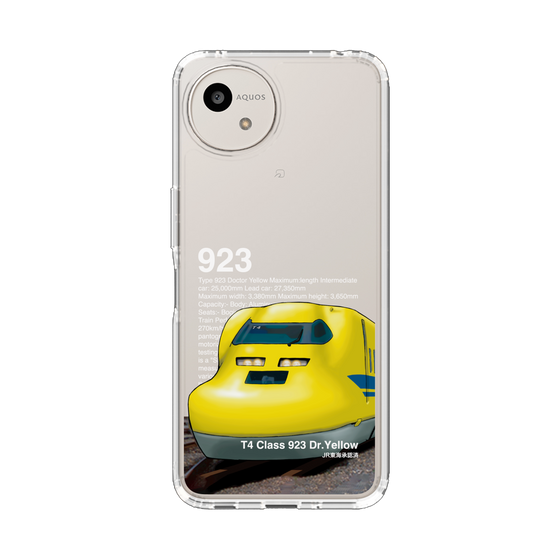 スリムプロテクションケース［ JR東海 - 923形新幹線電気軌道総合試験車 ］