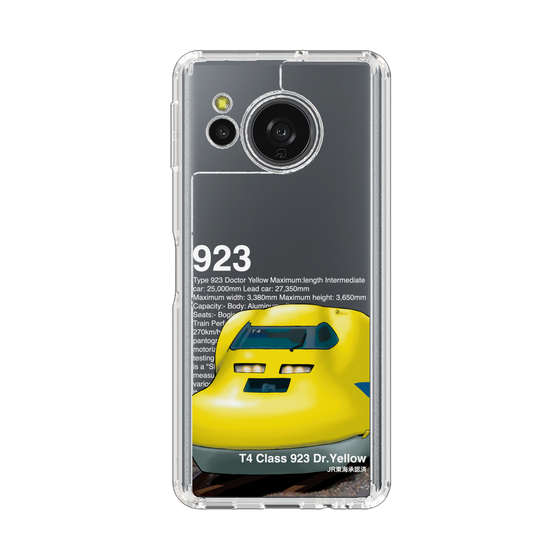 スリムプロテクションケース［ JR東海 - 923形新幹線電気軌道総合試験車 ］