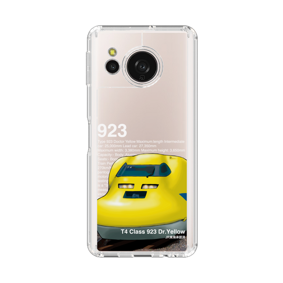 スリムプロテクションケース［ JR東海 - 923形新幹線電気軌道総合試験車 ］