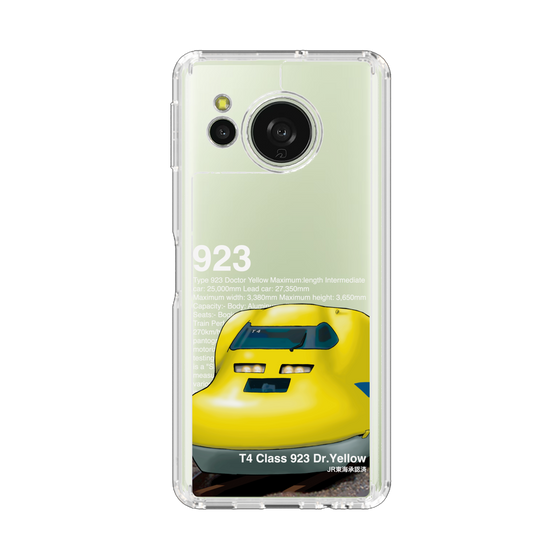 スリムプロテクションケース［ JR東海 - 923形新幹線電気軌道総合試験車 ］