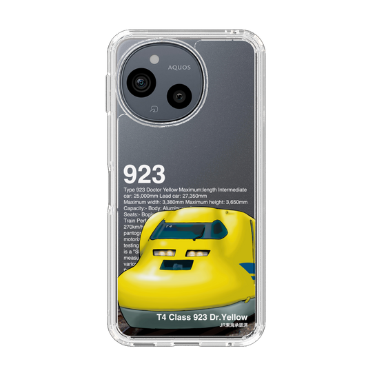 スリムプロテクションケース［ JR東海 - 923形新幹線電気軌道総合試験車 ］