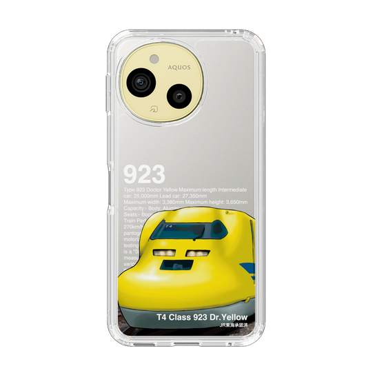 スリムプロテクションケース［ JR東海 - 923形新幹線電気軌道総合試験車 ］