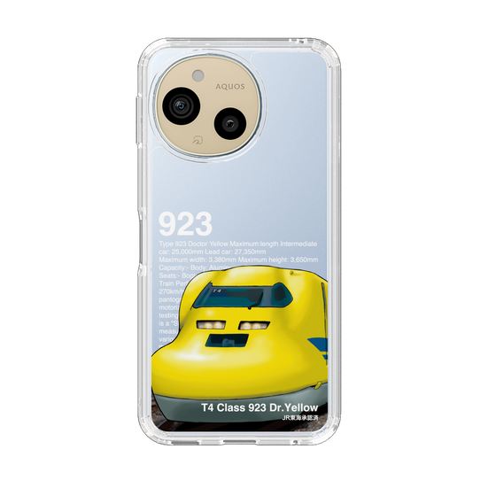 スリムプロテクションケース［ JR東海 - 923形新幹線電気軌道総合試験車 ］