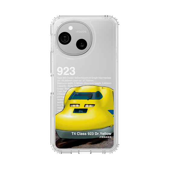 スリムプロテクションケース［ JR東海 - 923形新幹線電気軌道総合試験車 ］