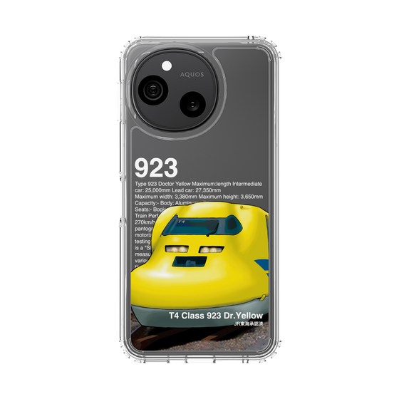 スリムプロテクションケース［ JR東海 - 923形新幹線電気軌道総合試験車 ］