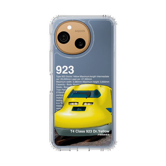 スリムプロテクションケース［ JR東海 - 923形新幹線電気軌道総合試験車 ］