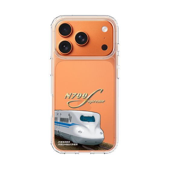 スリムプロテクションケース［ JR東海 - N700S新幹線 ］