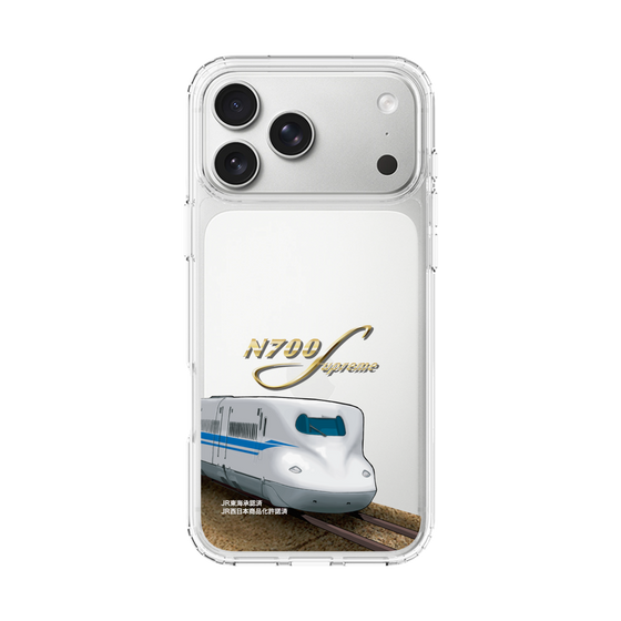 スリムプロテクションケース［ JR東海 - N700S新幹線 ］