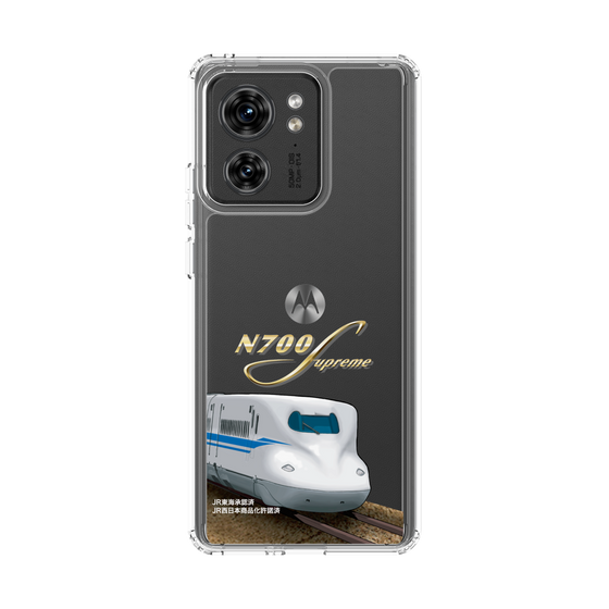 スリムプロテクションケース［ JR東海 - N700S新幹線 ］