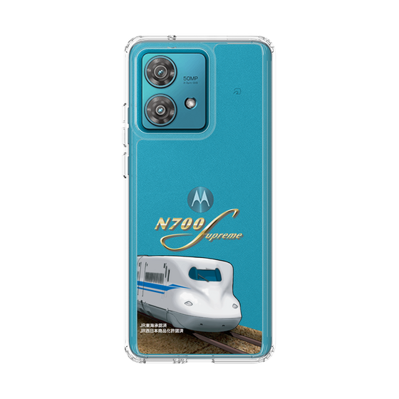 スリムプロテクションケース［ JR東海 - N700S新幹線 ］