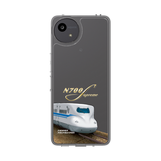 スリムプロテクションケース［ JR東海 - N700S新幹線 ］