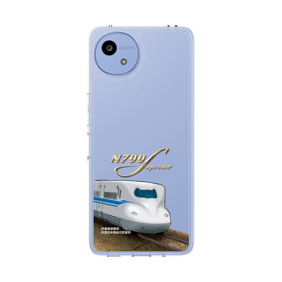 スリムプロテクションケース［ JR東海 - N700S新幹線 ］