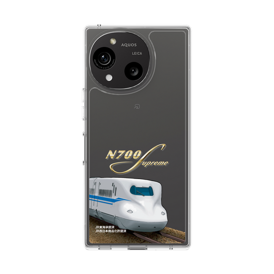 スリムプロテクションケース［ JR東海 - N700S新幹線 ］