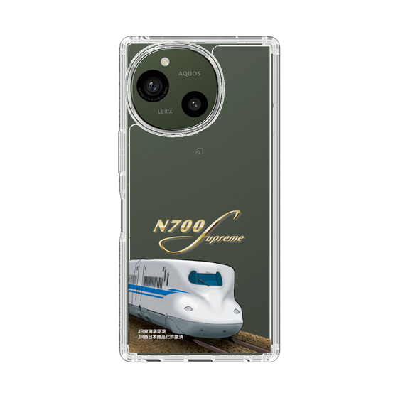 スリムプロテクションケース［ JR東海 - N700S新幹線 ］