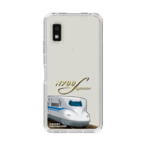 スリムプロテクションケース［ JR東海 - N700S新幹線 ］