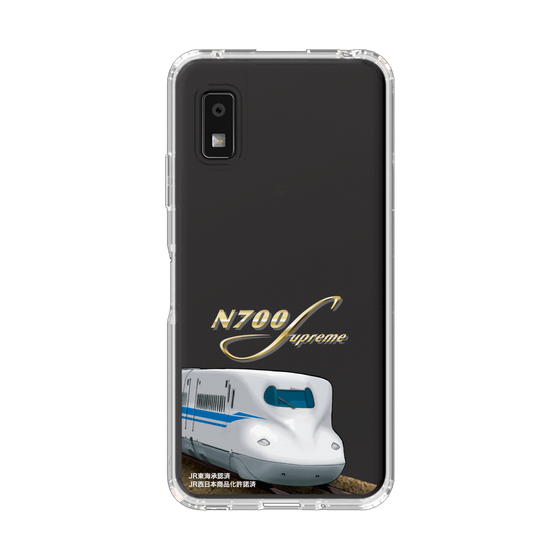 スリムプロテクションケース［ JR東海 - N700S新幹線 ］