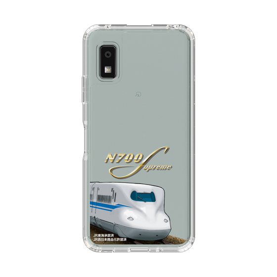 スリムプロテクションケース［ JR東海 - N700S新幹線 ］