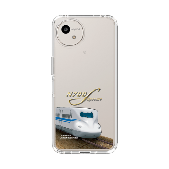 スリムプロテクションケース［ JR東海 - N700S新幹線 ］