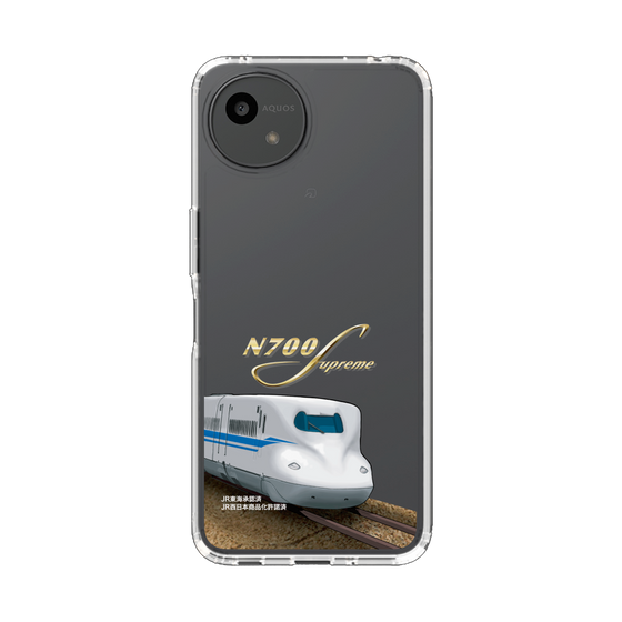 スリムプロテクションケース［ JR東海 - N700S新幹線 ］