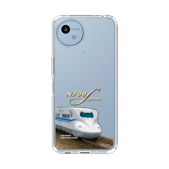 スリムプロテクションケース［ JR東海 - N700S新幹線 ］