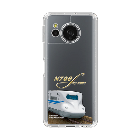 スリムプロテクションケース［ JR東海 - N700S新幹線 ］