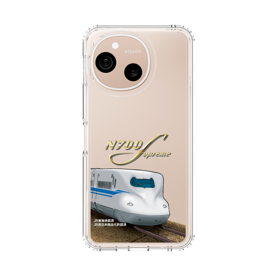 スリムプロテクションケース［ JR東海 - N700S新幹線 ］