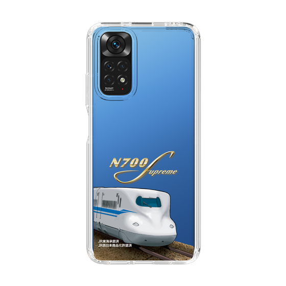 スリムプロテクションケース［ JR東海 - N700S新幹線 ］