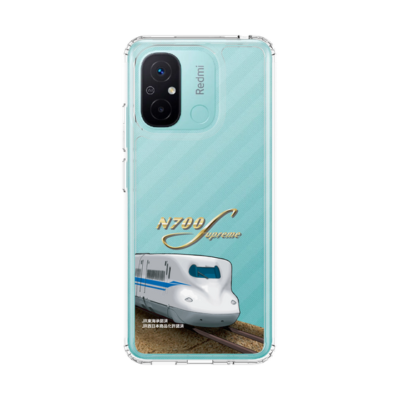 スリムプロテクションケース［ JR東海 - N700S新幹線 ］