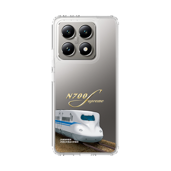 スリムプロテクションケース［ JR東海 - N700S新幹線 ］