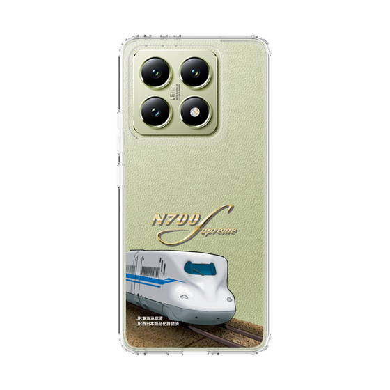 スリムプロテクションケース［ JR東海 - N700S新幹線 ］