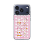スリムプロテクションケース［ 内藤ルネ - Bunny ］