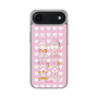 スリムプロテクションケース［ 内藤ルネ - Bunny ］