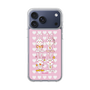 スリムプロテクションケース［ 内藤ルネ - Bunny ］