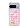 スリムプロテクションケース［ 内藤ルネ - Bunny ］