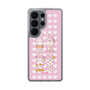 スリムプロテクションケース［ 内藤ルネ - Bunny ］