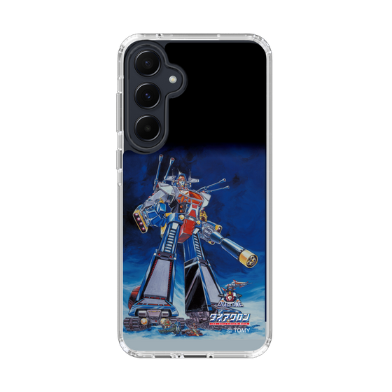 スリムプロテクションケース［ ダイアクロン - ロボットベースビジュアル ］