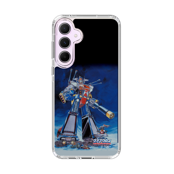 スリムプロテクションケース［ ダイアクロン - ロボットベースビジュアル ］