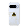 スリムプロテクションケース［ ダイアクロン - ロボットベースGXラインアート - フェイスアップ ］