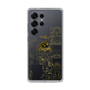 スリムプロテクションケース［ ダイアクロン - ロボットベースGXラインアート - ハーフカット ］